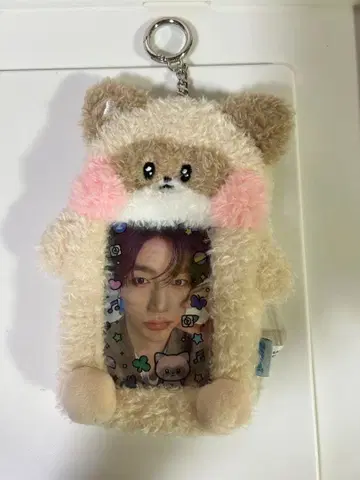 하니니 트레이딩 카드 케이스 키링 장하오 트레이딩 카드 포함