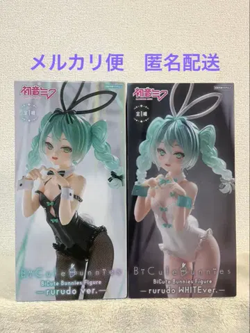 하츠네 미쿠 BiCute Bunneis rurudo 피규어 2종 세트