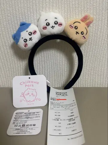 치이카와 하치와레 토끼 봉제 인형 머리띠 치이카와 파크