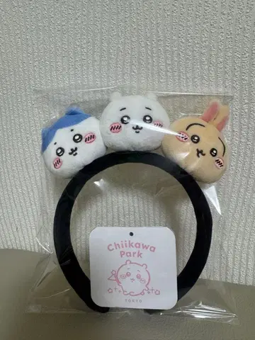 치이카와 하치와레 토끼 봉제 인형 머리띠 치이카와 파크