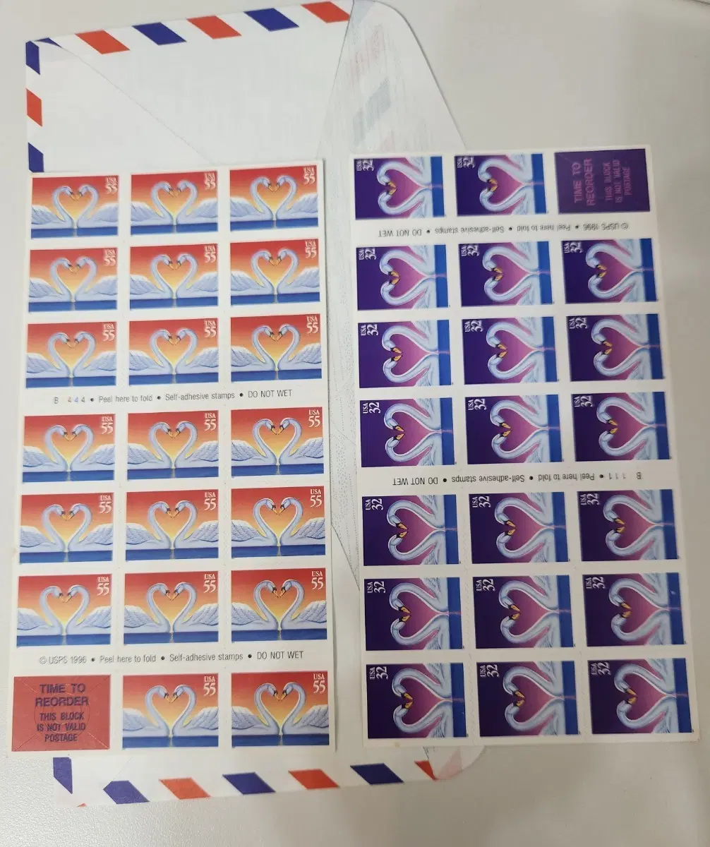 미국 전지2매 우표, USPS 1996 백조 기념 우표 55센트 32센트