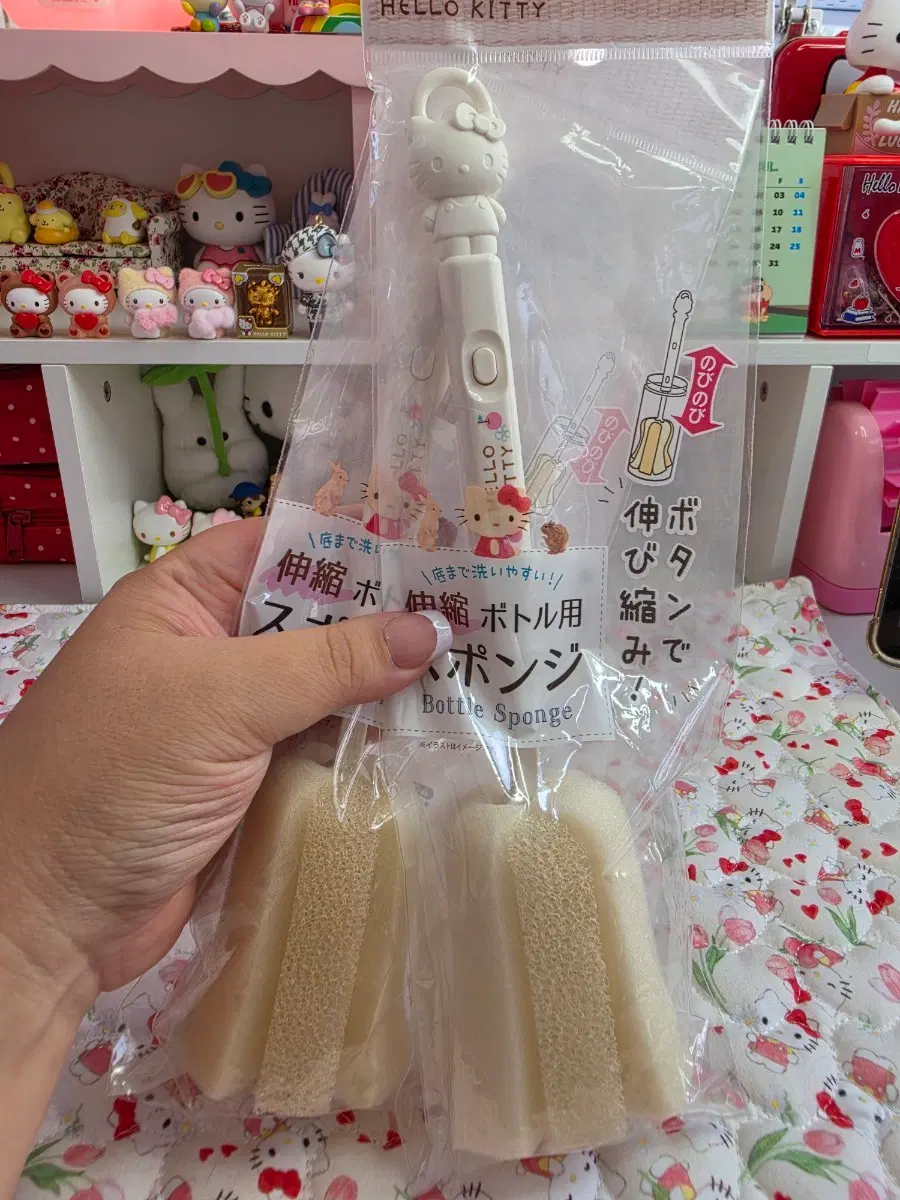 일본정품 키티 젖병 세척 솔
