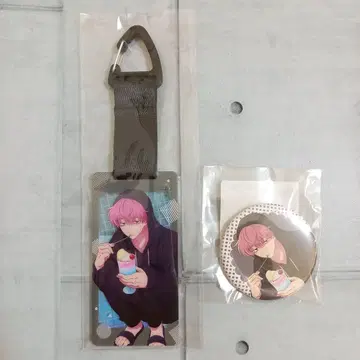 코토부키야 복권 타몬 군 지금 어느 쪽!? 4