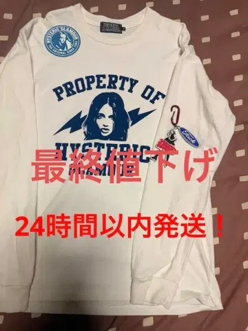 [덤 포함] HYSTERIC GLAMOUR 긴팔 T셔츠 화이트 M