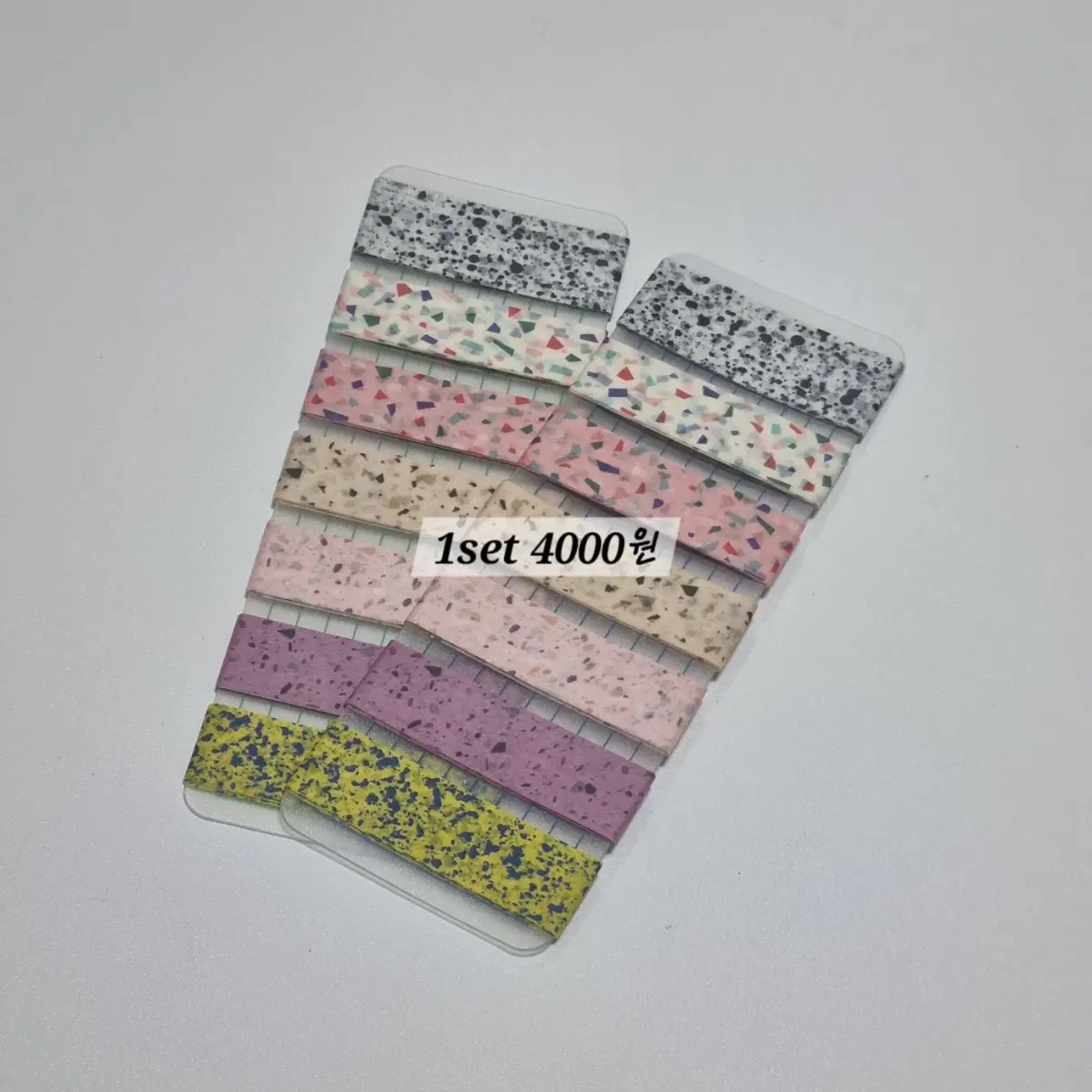 (set) 7종 마테모음 마테띵 마테소분 마스킹테이프