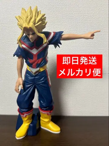 히로아카 올마이트 피규어 TRUE FORM