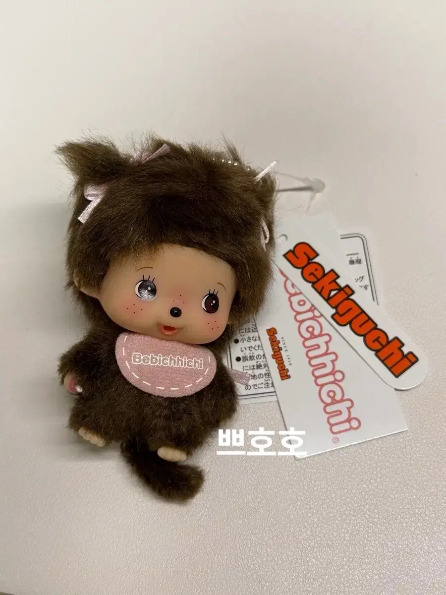 몬치치 베비치치 빅헤드 SS 걸 [구버전]