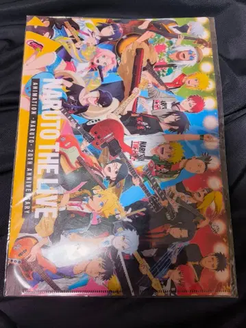 나루토 NARUTO THE LIVE 20주년 클리어 파일