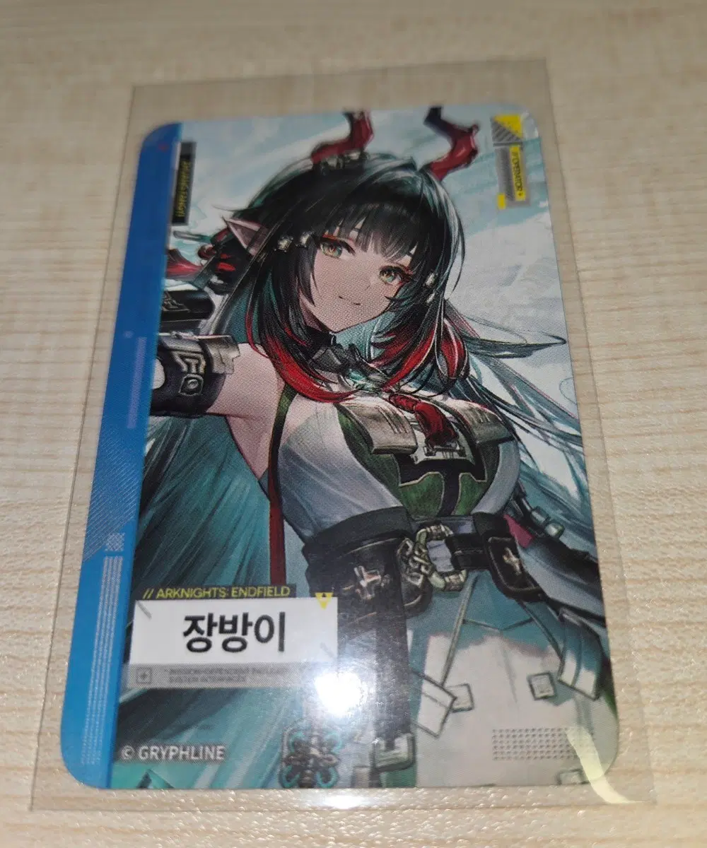 명일방주 엔드필드 gs25 팝업스토어 장방이 포토카드