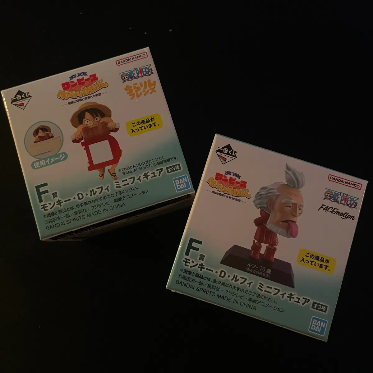 [제일복권] ONE PIECE 원피스 루피 F상