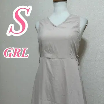 GRL 슬리브리스 롱 원피스 베이지 S 사이즈 깔끔한 코디 오피스룩