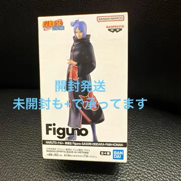 NARUTO 돌풍전 Figuno 코난 피규어