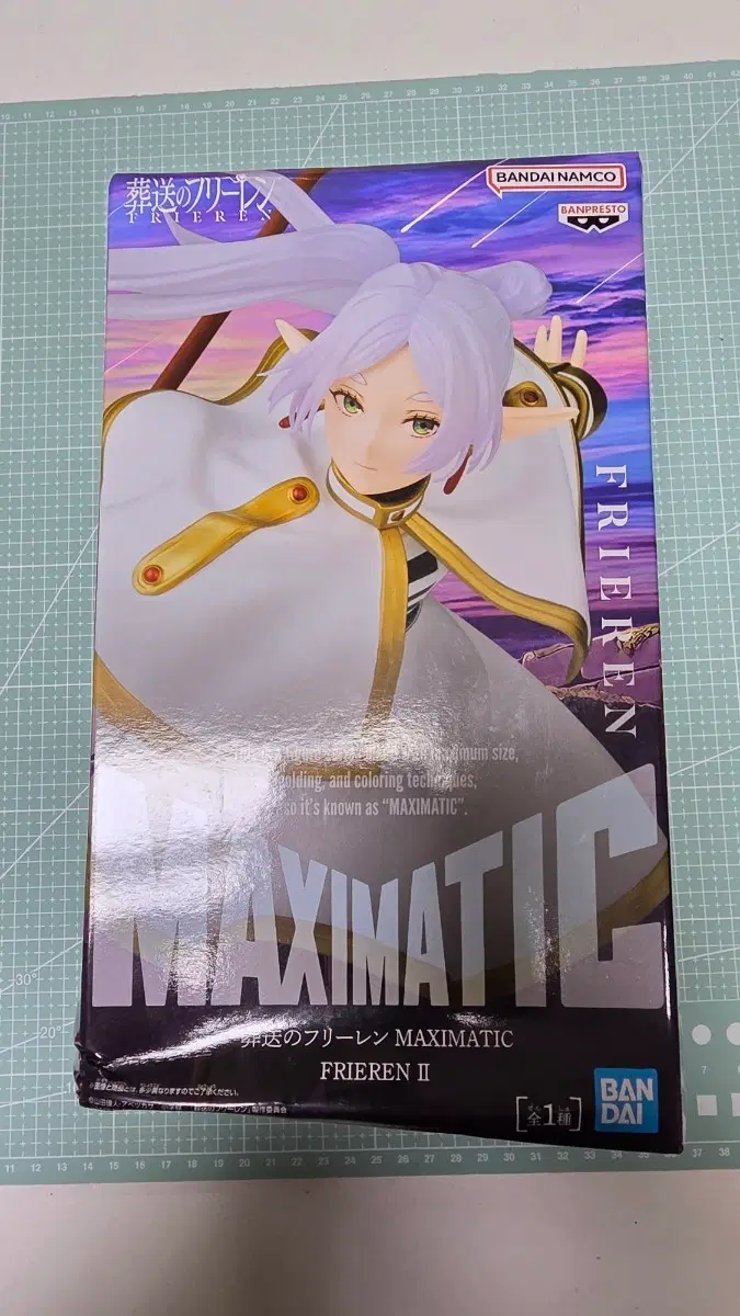 박스 손상 Maxmatic 프리렌 피규어 (일본 내수용)