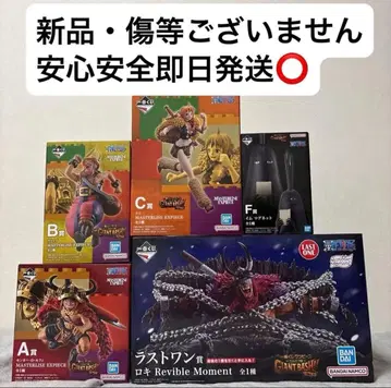 제일복권 원피스 GIANT BASH! 피규어 라스트 원상 A, B, C, F상