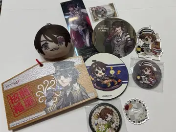 제5인격 IdentityV 죄수 루카 묶음 판매