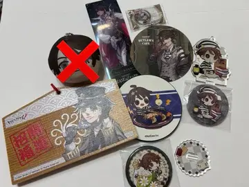 제5인격 IdentityV 죄수 루카 묶음 판매