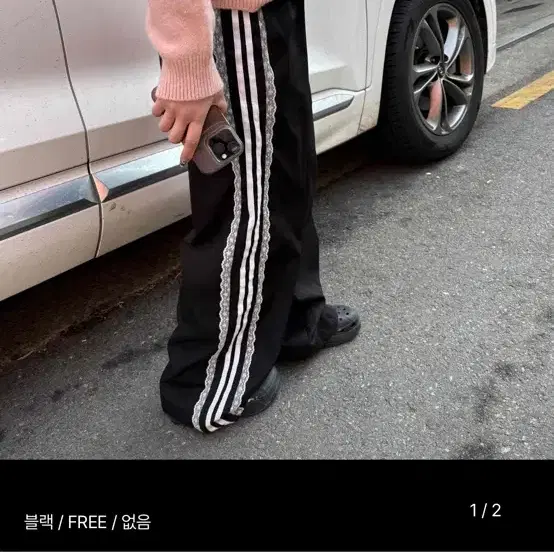 레이스 트레이닝 팬츠 네이비