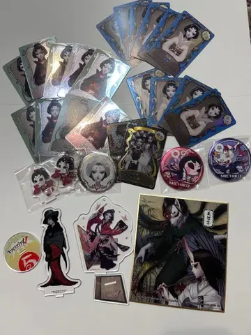 제5인격 IdentityV 게이샤 미치코 묶음 판매