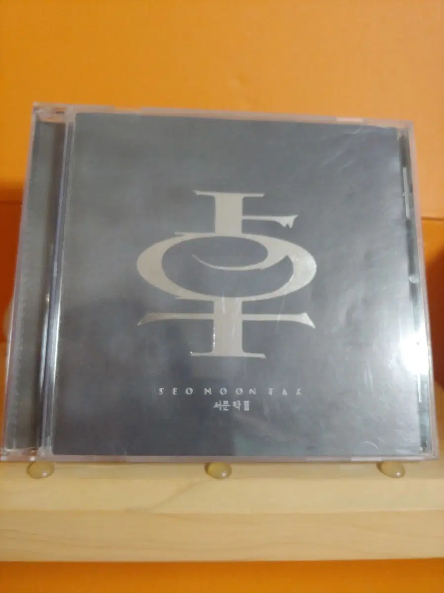 가요 CD 시디 음반 앨범 서문탁 2집