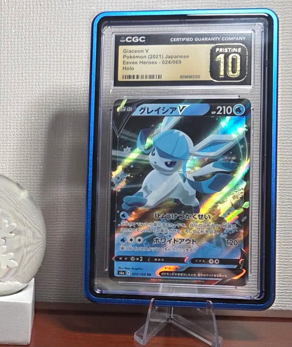 포켓몬 TCG 글레이시아 V (일어판) Cgc 프리스틴 10