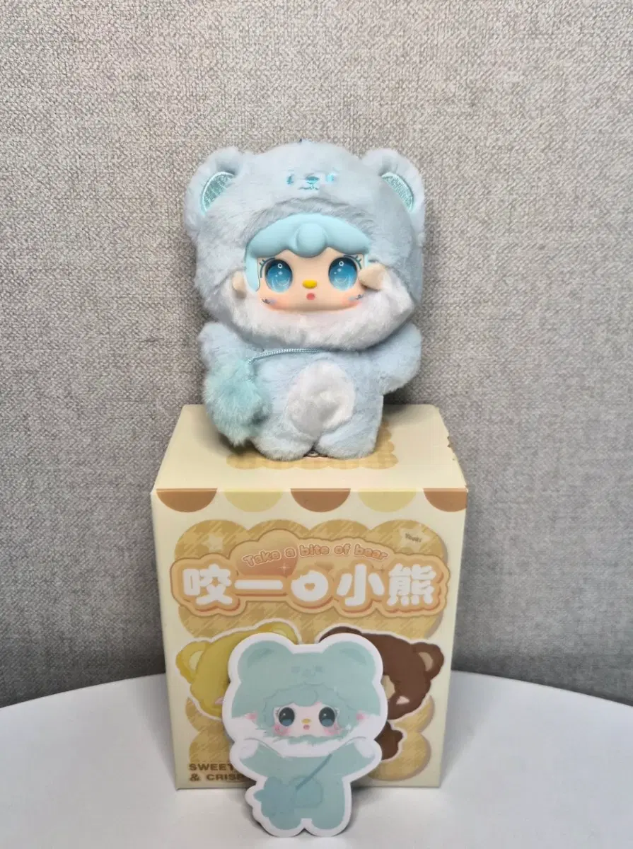 새상품)유키 한입 베어문 별가방