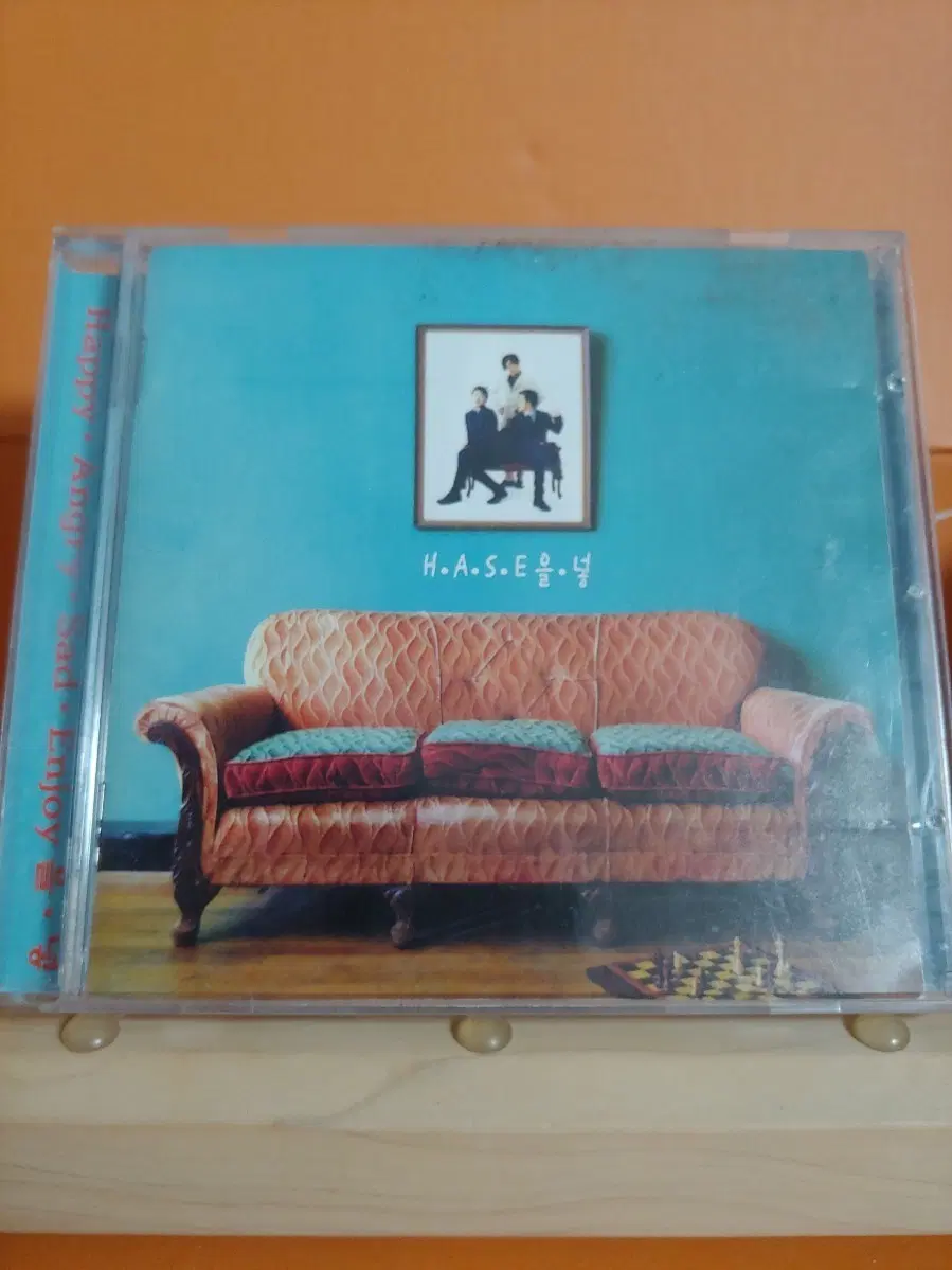 가요 CD 시디 음반 앨범 컬트트리플 2집