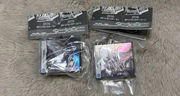 포켓몬 패키지&카트리지 키링 다이아몬드 펄