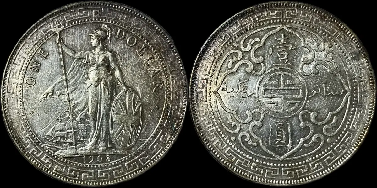 1903년B 영국 브리티시 트레이드 달러 은화
