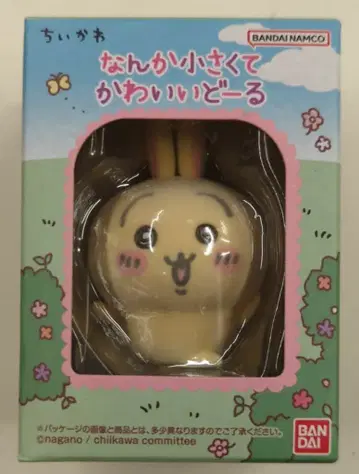 반다이남코 뭔가 작고 귀여운 인형 치이카와 토끼