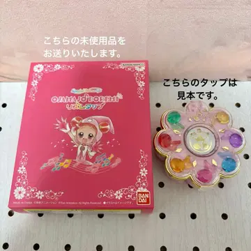 [미사용 새상품] 오쟈마녀 도레미# 리듬탭