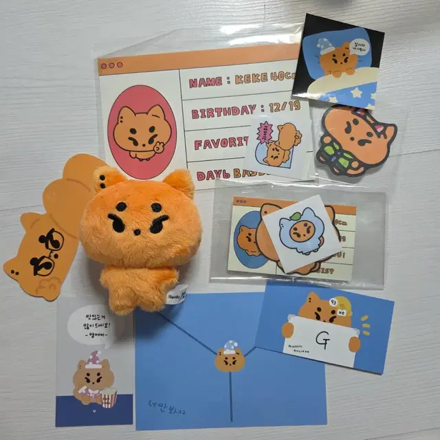 ๋ฐ์ด์์ค ์์ผ์ด ์ผ์ผ 10cm ์ธํ + ํน์ 