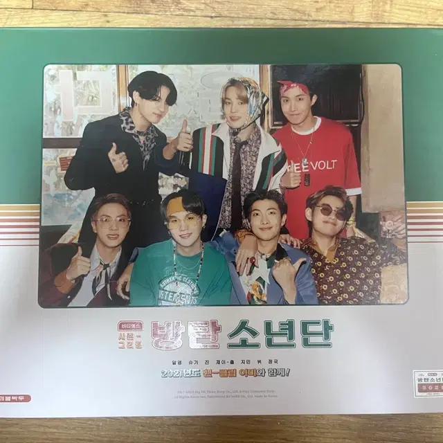๋ฐฉํ์๋
๋จ ๊ตฟ์ฆ ํ๋งค