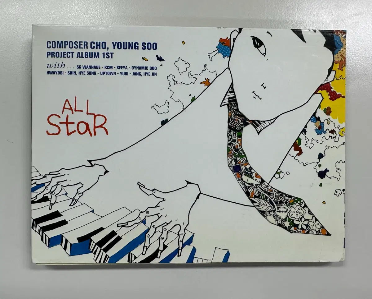 조영수 프로젝트 앨범 1집 ALL Star