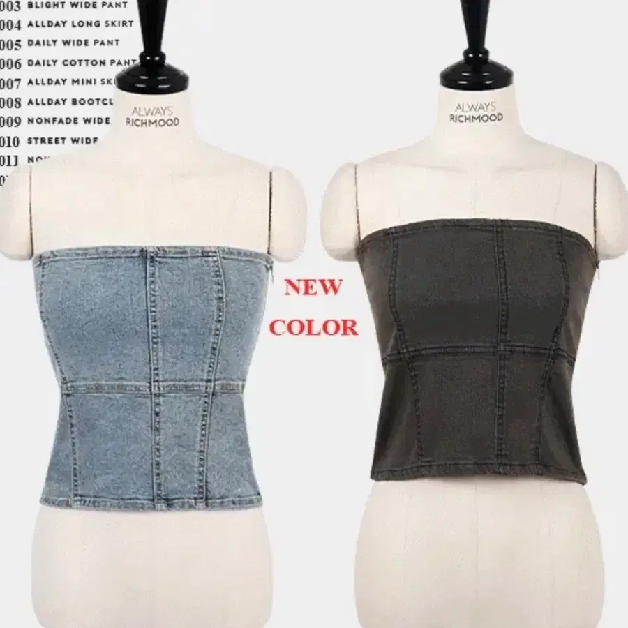 리치무드 M01 지퍼스판 tank top 중청 2사이즈