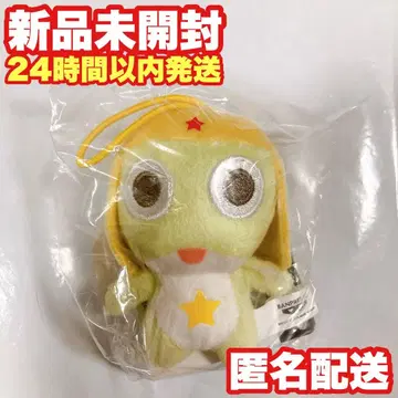 [ 그린 ] 개구리 중사 케로로 최애 컬러 마스코트 봉제 인형