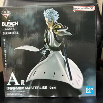 제일복권 BLEACH 히츠가야 토시로 MASTERLISE A상 천년혈전편