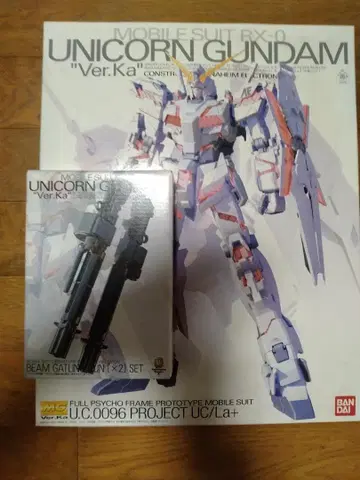 MG 1/100 RX-0 유니콘 건담 Ver.Ka