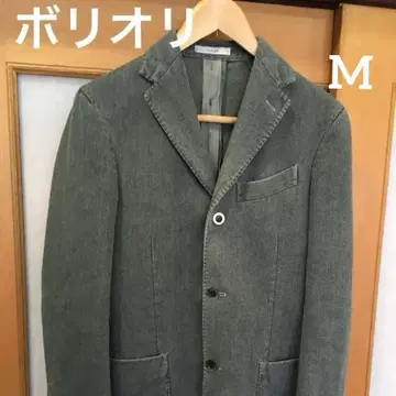 볼리올리 자켓 남성용 그레이 두꺼운 원단