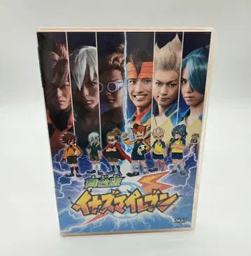 무대판 이나즈마 일레븐 DVD