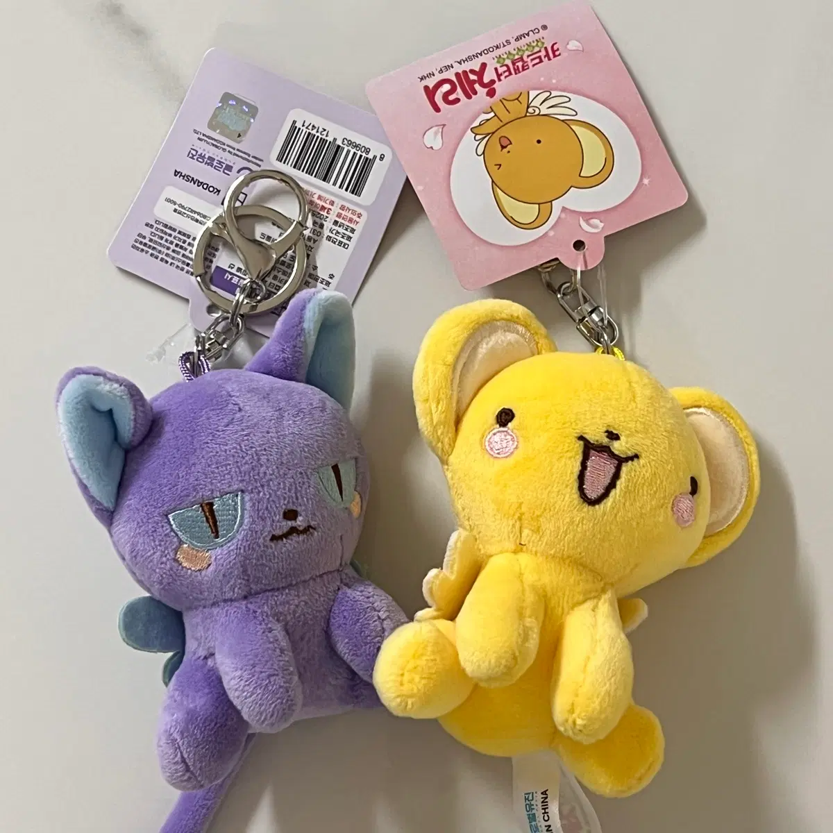 카드캡터체리 인형 키링