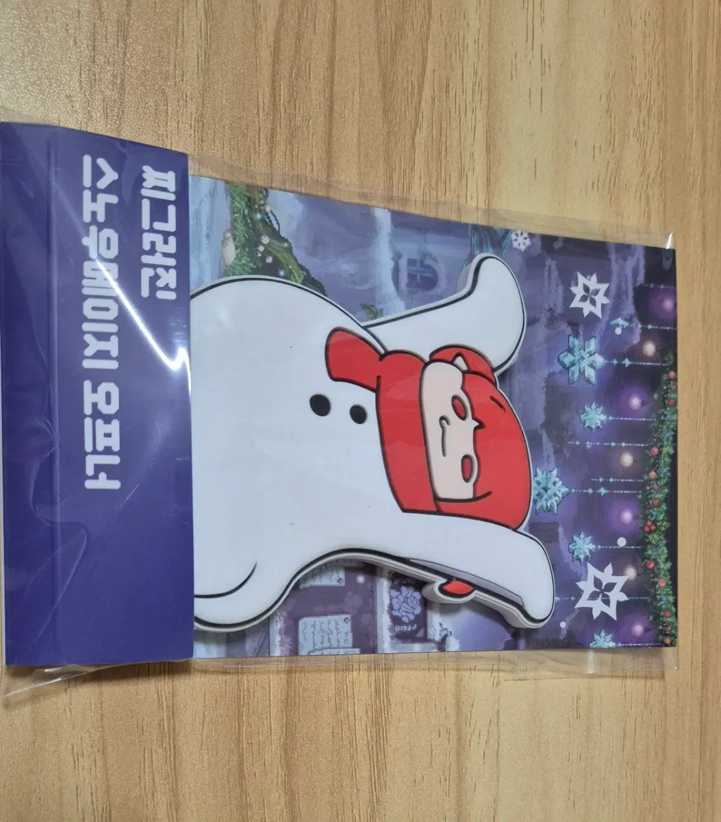 던전앤파이터 던파 찌그러진 스노우메이지 븜미 오프너