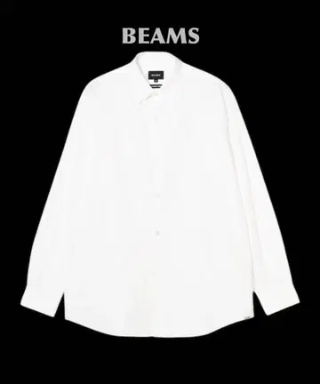 미사용 BEAMS 베이직 셔츠 화이트