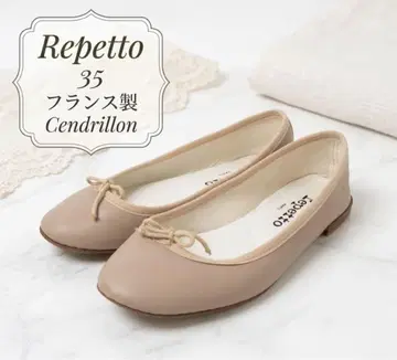 Repetto 발레 슈즈 Cendrillon 22.5cm 상당 35