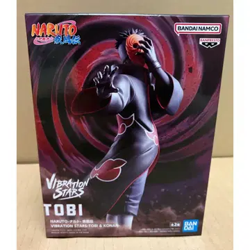 NARUTO 돌풍전 vibration stars 토비 피규어 나루토