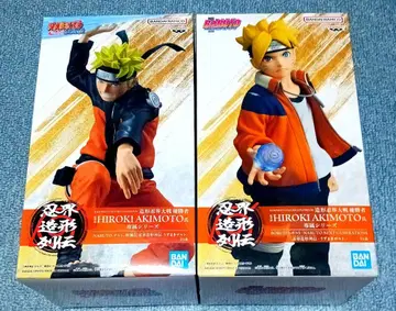 인계 조형 열전 2개 세트 NARUTO & BORUTO
