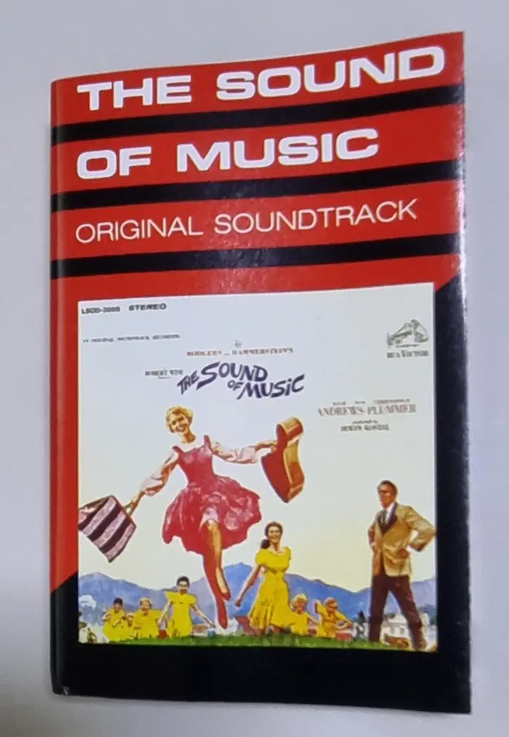 사운드 오브 뮤직 OST (개봉 카세트테이프)