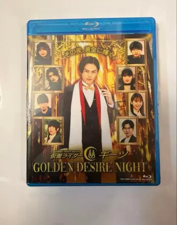미개봉 새상품 가면라이더 기츠 Blu-ray 비천 이벤트 신다카와