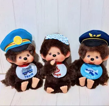 [24시간 이내 발송] 지역 한정 몬치치 공항 역장 온천 한정판 3종 세트
