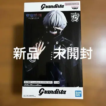 미개봉 Grandista 카네키 켄 피규어