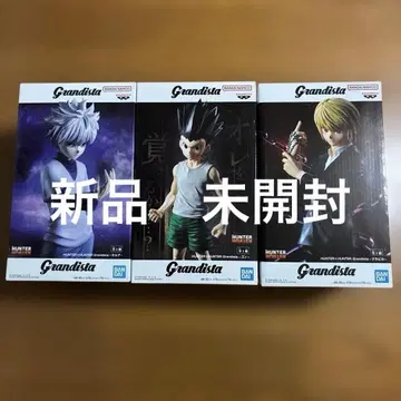 미개봉 Grandista HUNTER x HUNTER 피규어 3종